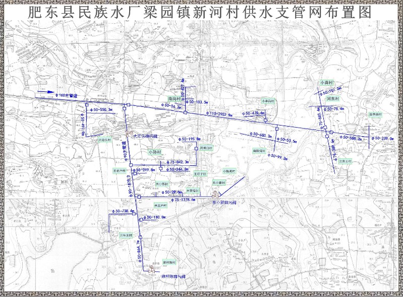 肥东梁园镇2017规划 图片合集图片